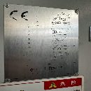 ll精品斗山400高速卧加。