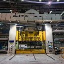 济南二机床集团有限公司2000吨数控闭式四点多连杆压力.