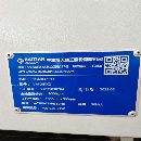 仓库现货，多款850立加，欢迎看货试机。