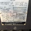 2018年韩国威亚f500带四轴。